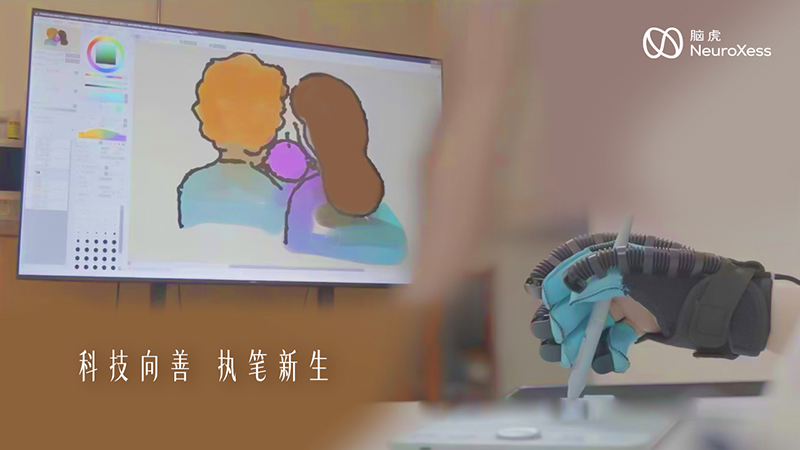 科技向善，执笔新生 | 脑虎科技第二例“三全”脑机接口临床突破——截瘫教师重拾画笔，重获新生