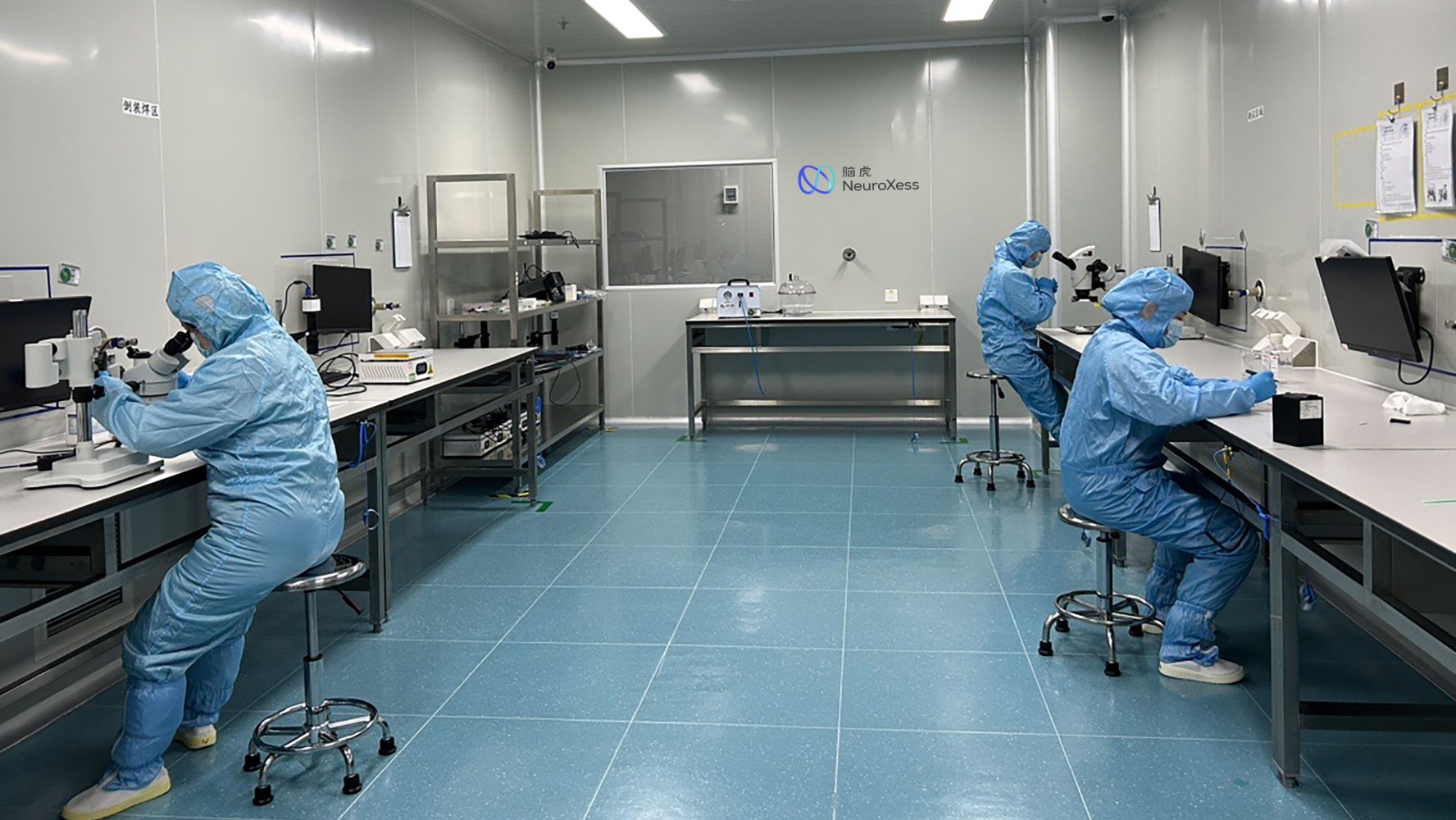 Jiangxi NeuroXess Technology Co., Ltd. established