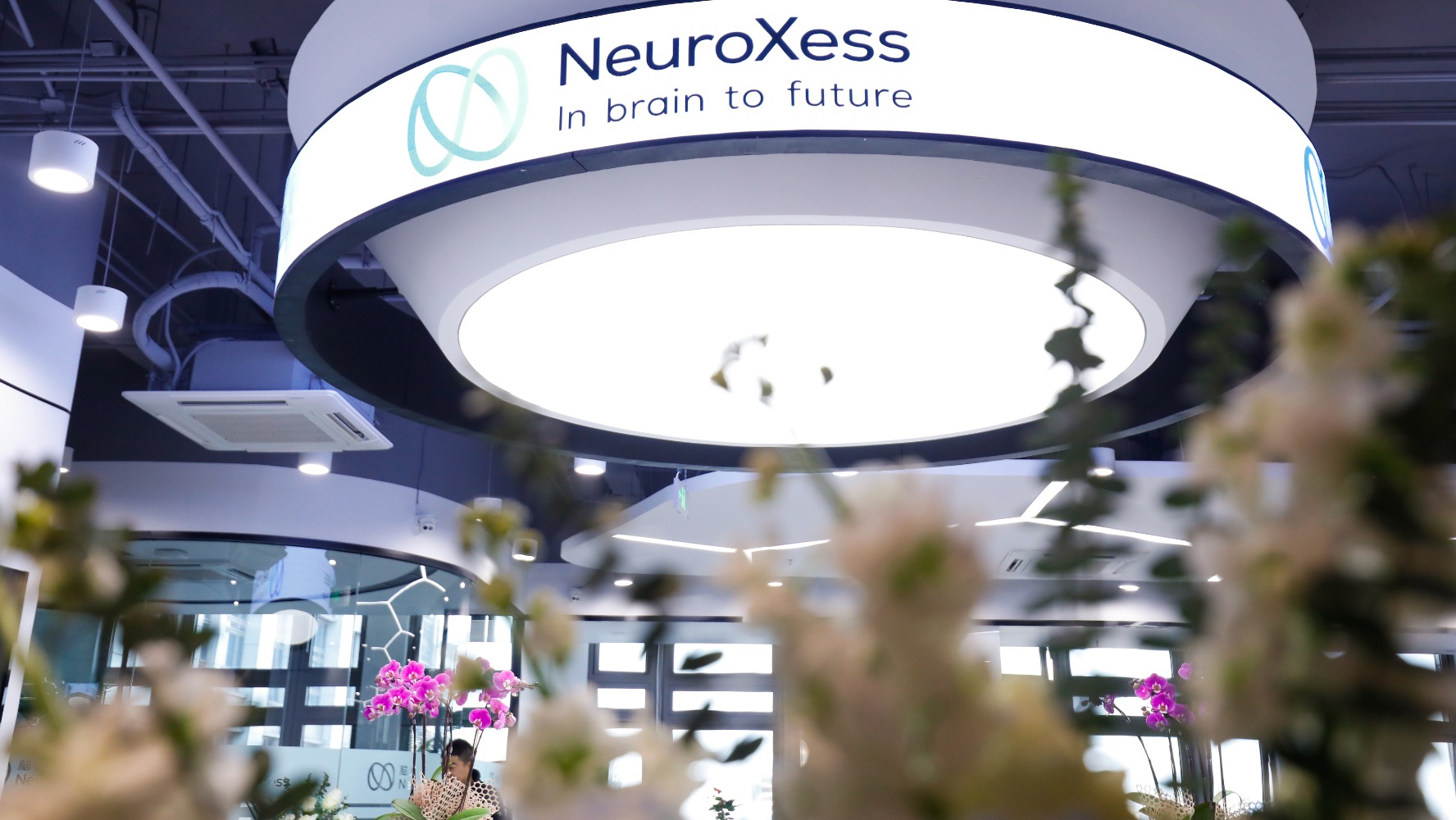 Shanghai NeuroXess Technology Co., Ltd. established